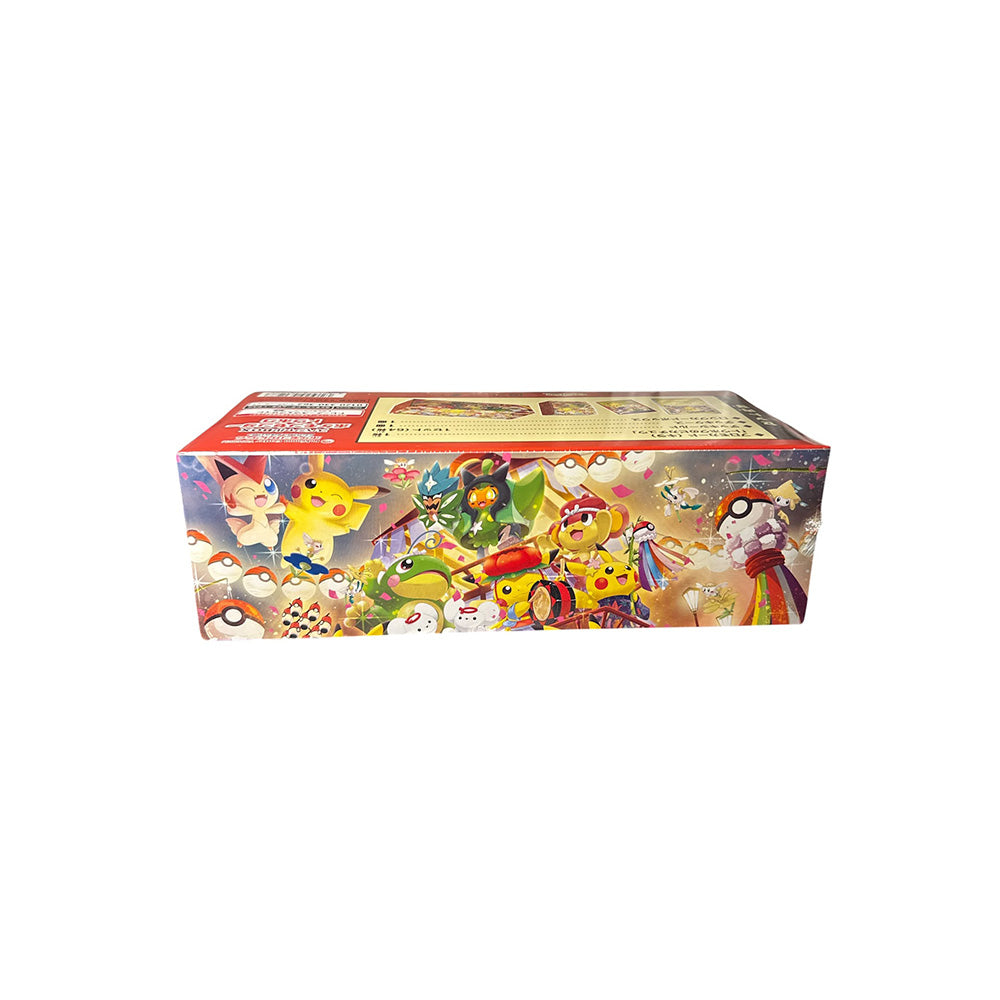Pokémon TCG: Pokémon Center Tohoku Special Box — Japanese Exclusive
