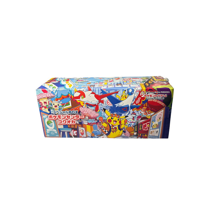 Pokémon TCG: Pokémon Center Fukuoka Special Box — Japanese Exclusive