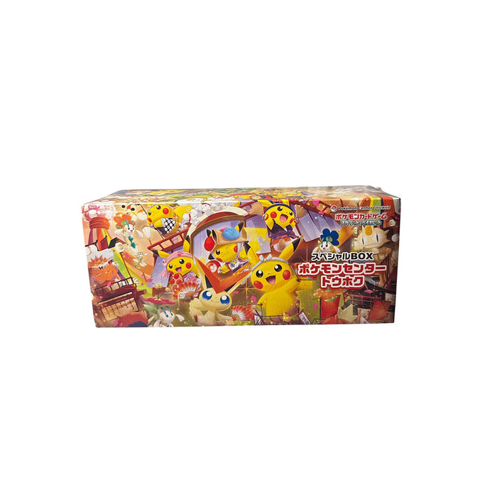 Pokémon TCG: Pokémon Center Tohoku Special Box — Japanese Exclusive