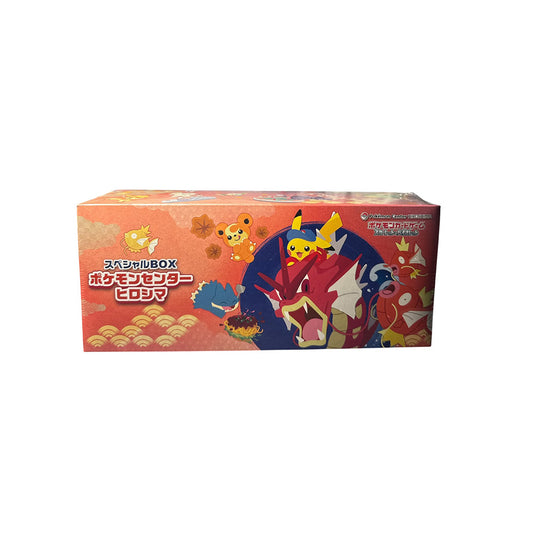 Pokémon TCG: Pokémon Center Hiroshima Special Box — Japanese Exclusive