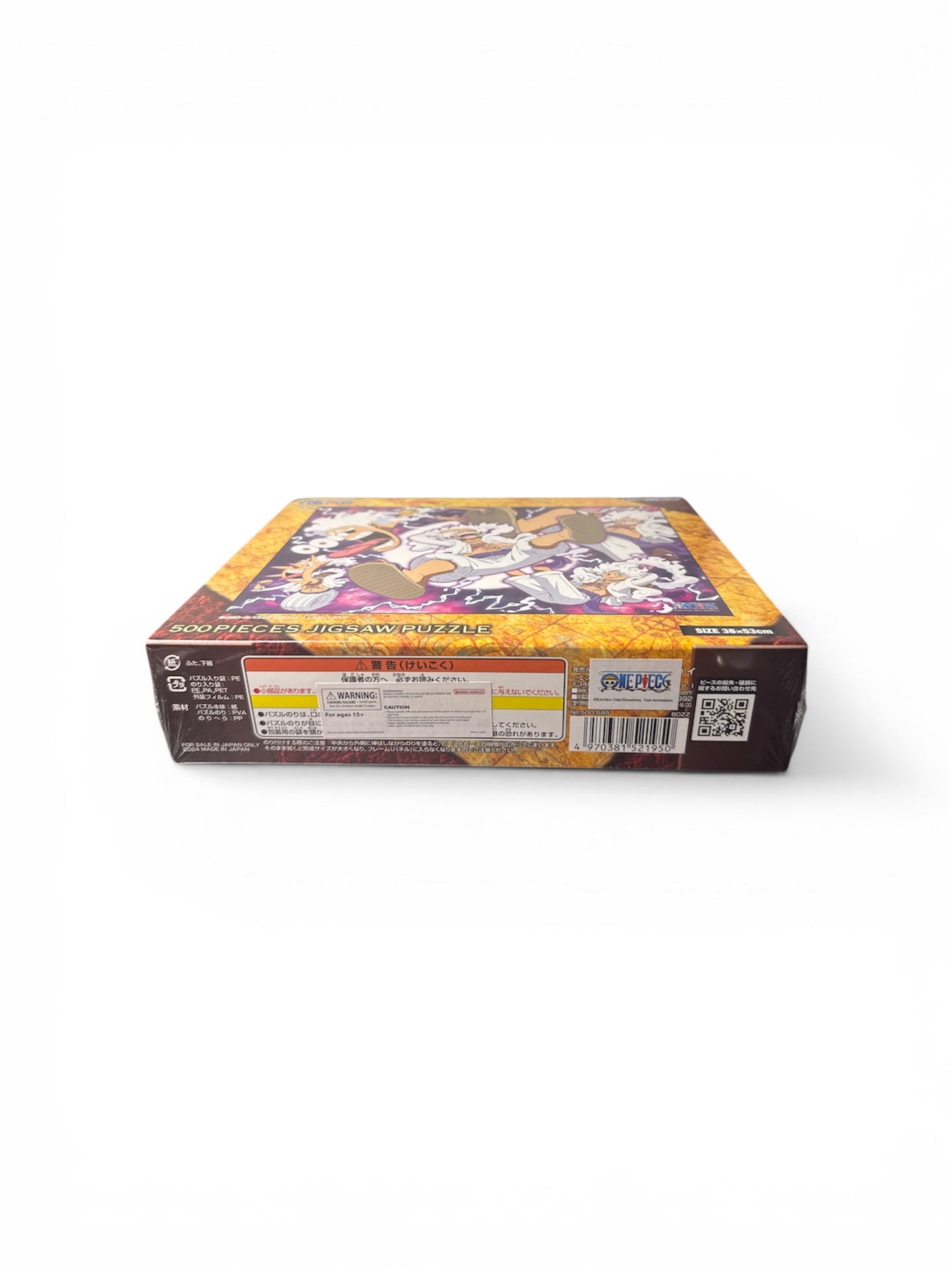 Ensky One Piece Gear 5 500-Piece Puzzle