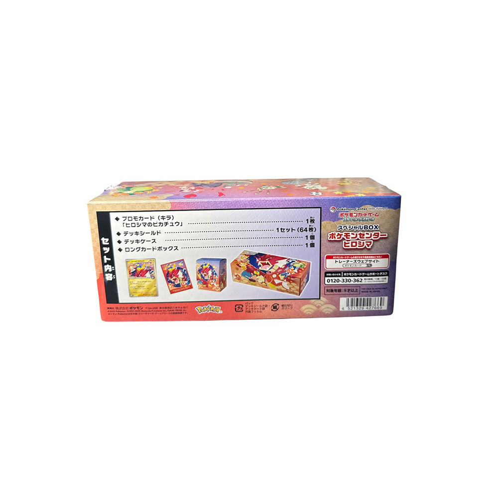 Pokémon TCG: Pokémon Center Hiroshima Special Box — Japanese Exclusive