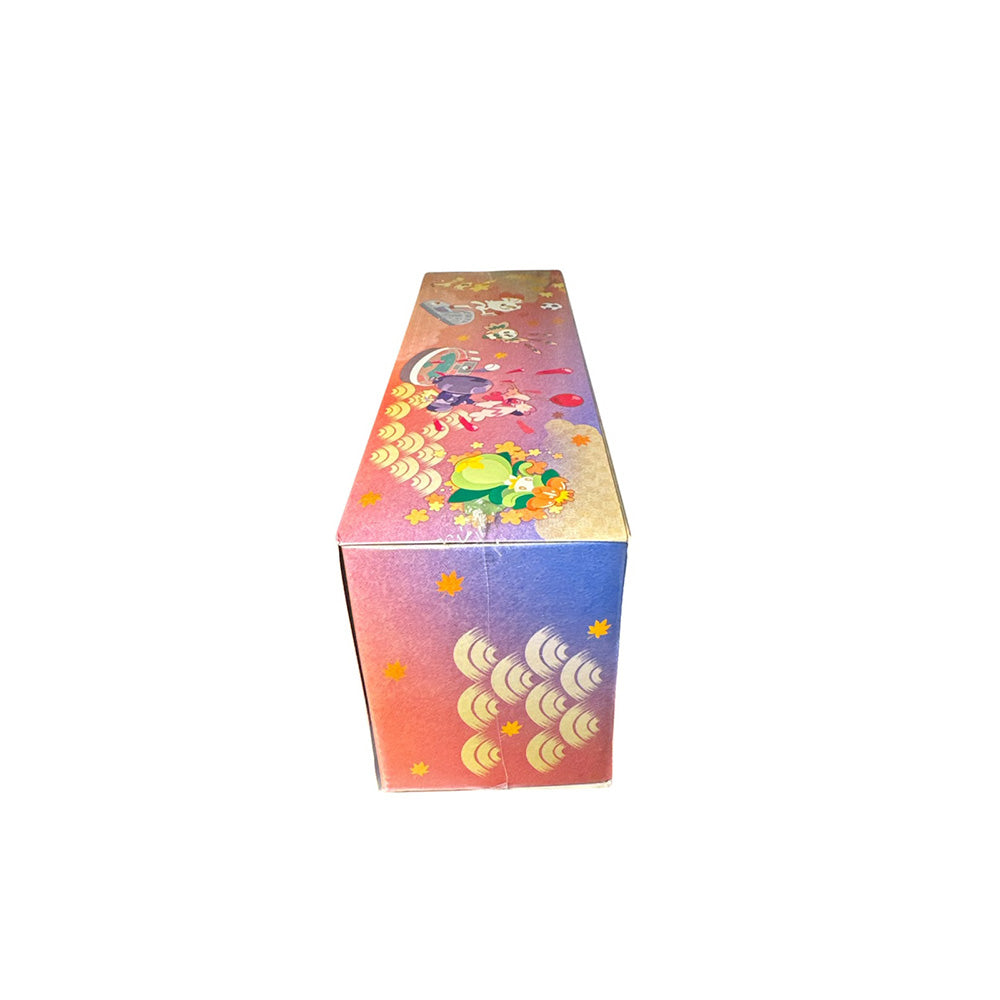 Pokémon TCG: Pokémon Center Hiroshima Special Box — Japanese Exclusive